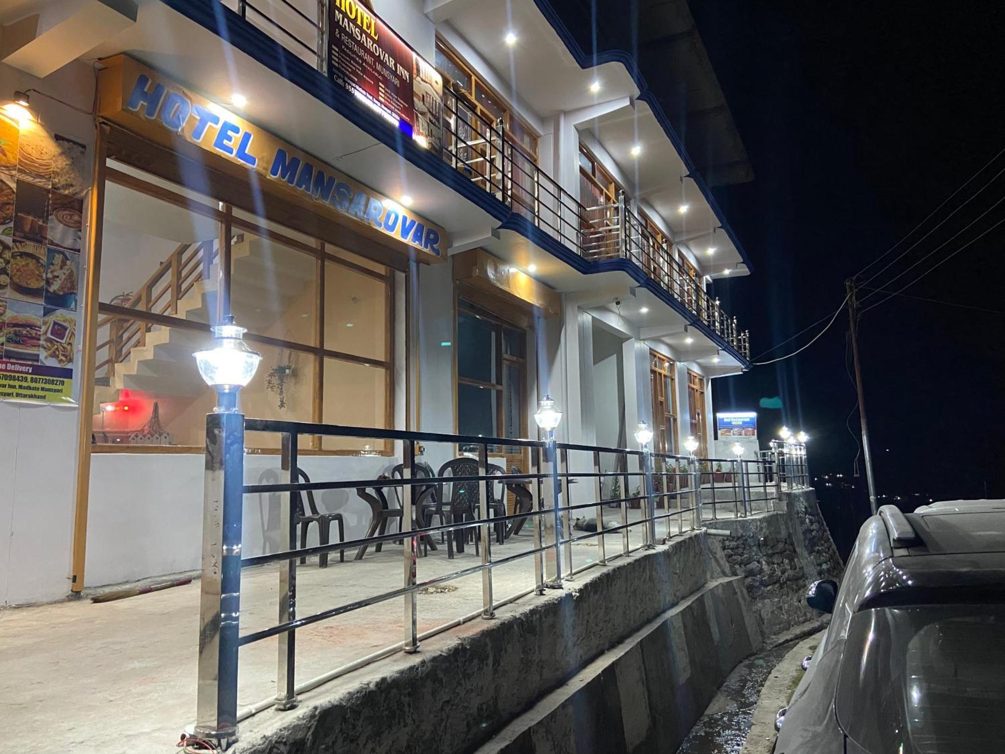 Hotel Mansarovar Inn Munsyari Экстерьер фото